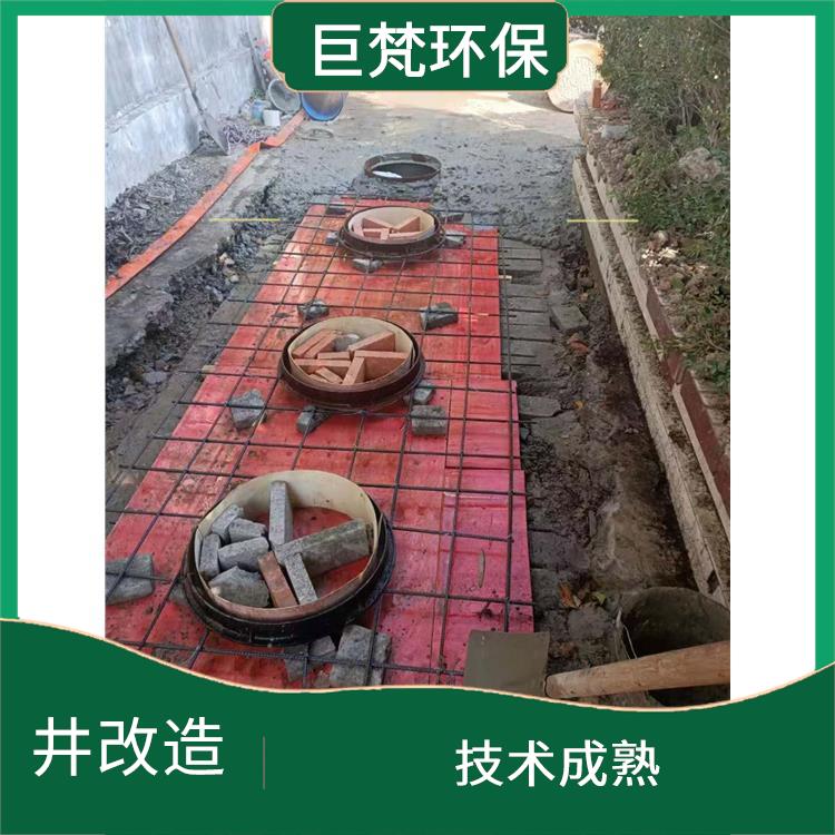上海新建管网检查井 技术成熟