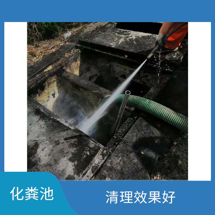 上海隔油池清理一次大概多少钱 清理效率高 市政管道