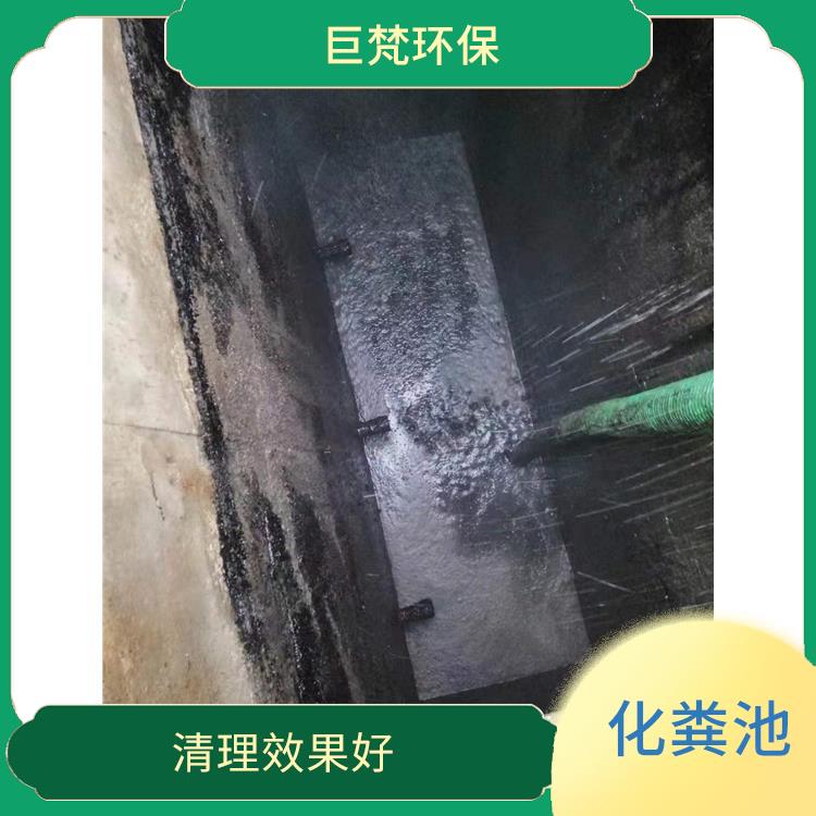 上海隔油池改造电话 操作简单 同城服务