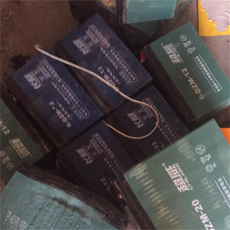 广州铅酸蓄电池回收 免费拆除 废品再生利用