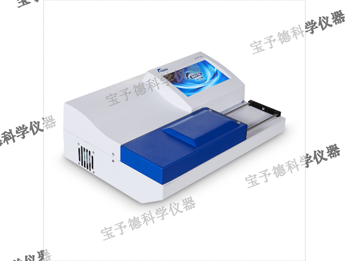 北京双检测模式酶标仪酶联* 欢迎来电 上海宝予德科学仪器供应