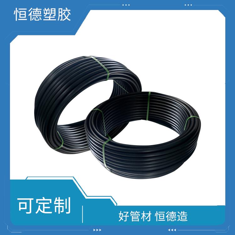 黑龙江HDPE给水管材 耐腐蚀 耐高温 hdpe给水管施工