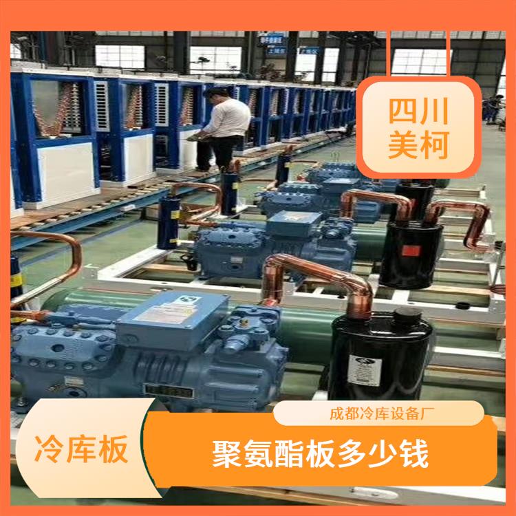 涼山農(nóng)業(yè)補助烘干機價格 樂山農(nóng)業(yè)補助烘干機 安裝造價