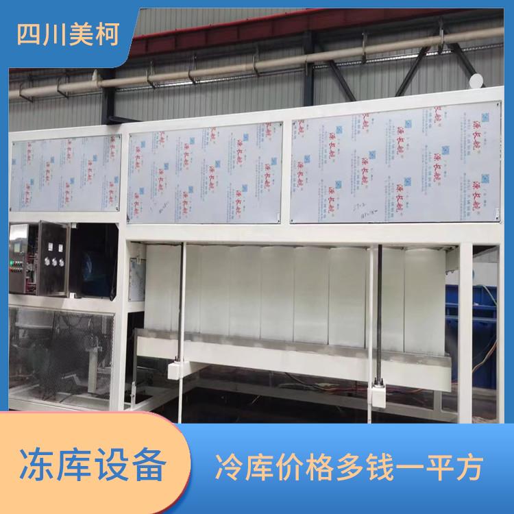 涼山農(nóng)業(yè)補(bǔ)助烘干機(jī)價(jià)格 樂山農(nóng)業(yè)補(bǔ)助烘干機(jī) 安裝造價(jià)
