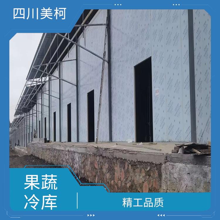 東坡雙溫庫價格 東坡小型凍庫價格 安裝公司