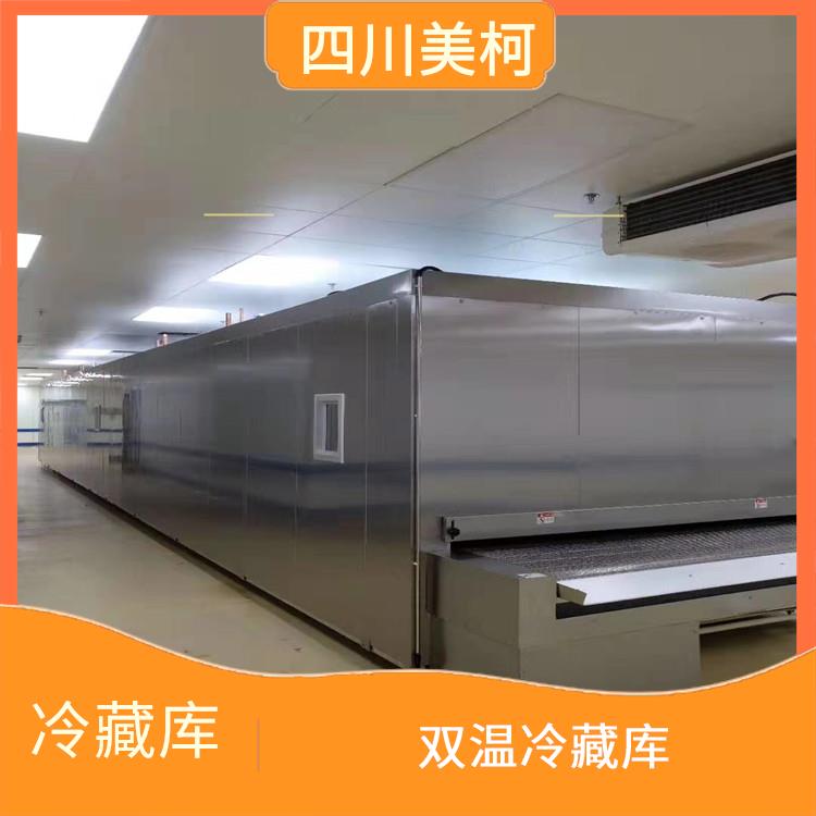 巴州雙溫庫設(shè)備 簡陽冷鏈凍庫價格 報價單