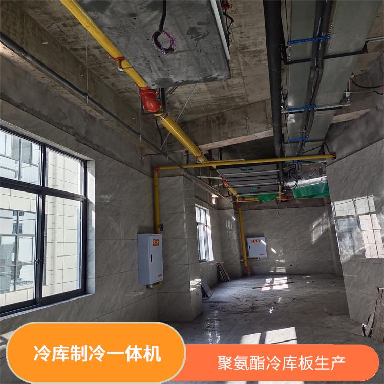 绵阳酒店冷库 德阳冻库平移门价格 报价单