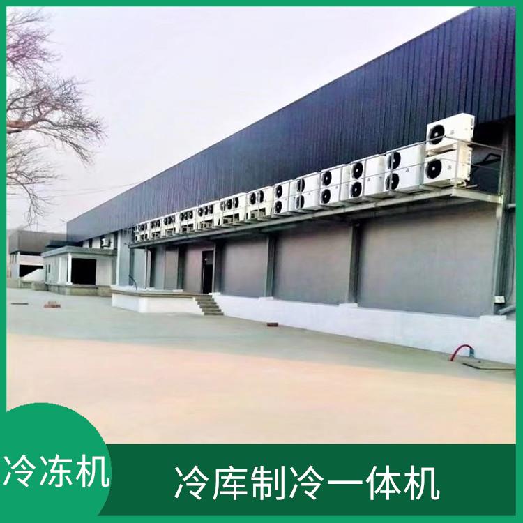 阿壩茶葉冷庫 宜賓噴涂冷庫價格 報價表
