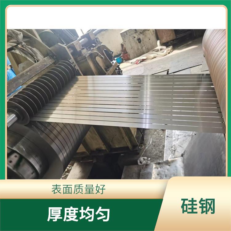 新能源硅钢B35AV1700 表面平整 尺寸精度高