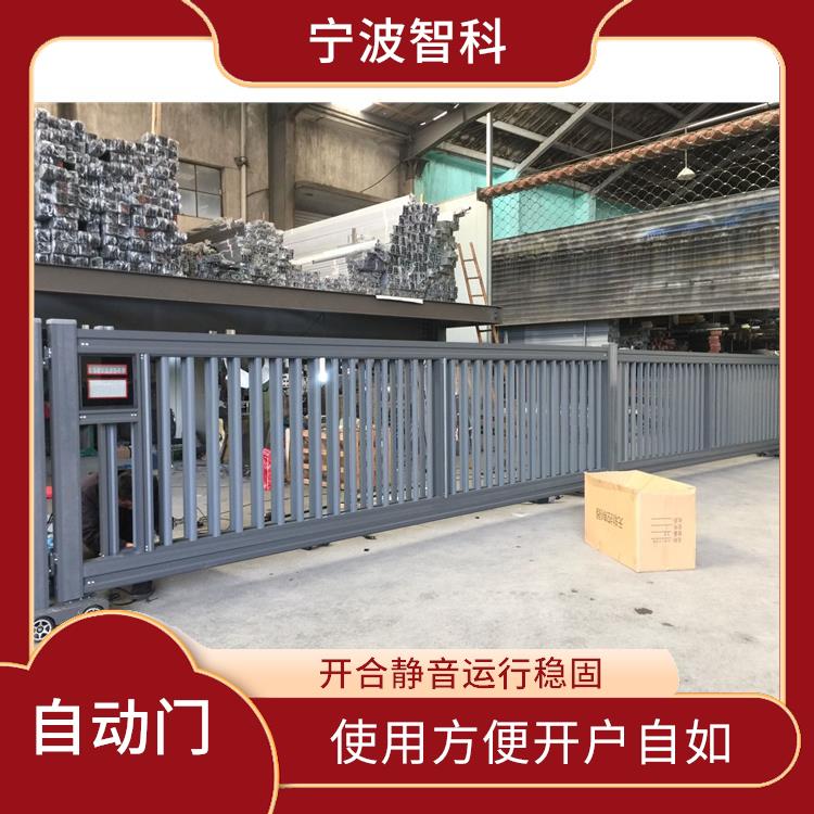 杭州自动感应门 性能强悍 使用方便开户自如