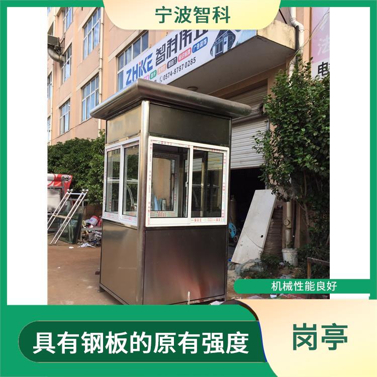 绍兴收费岗亭 量轻美观 色彩鲜艳外形美观