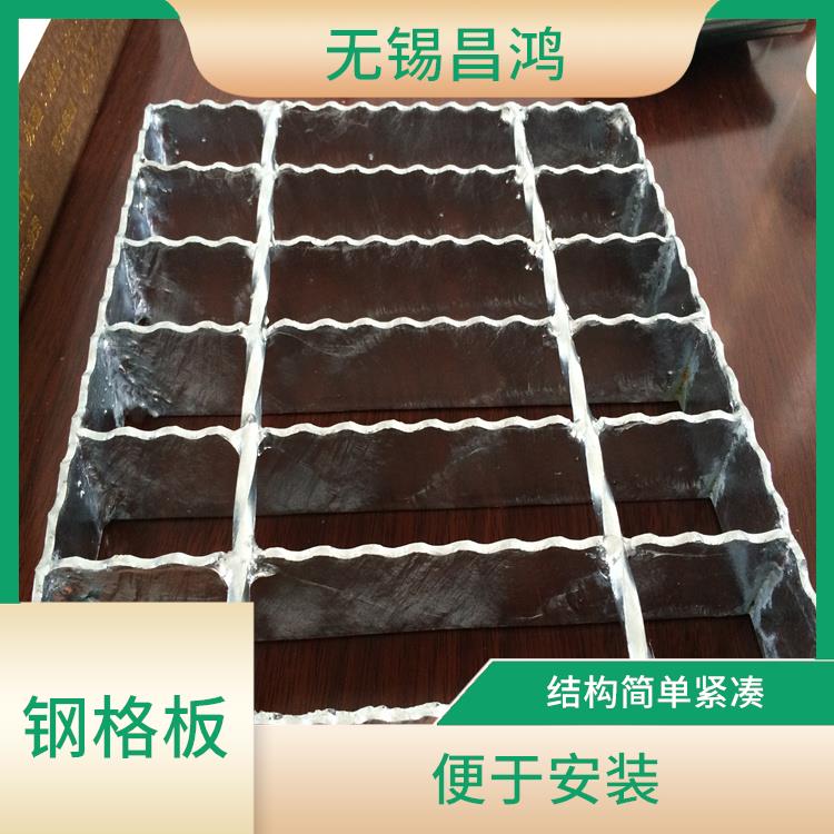 西安供应插接钢格板厂家 承载量大 外观设计美观大方