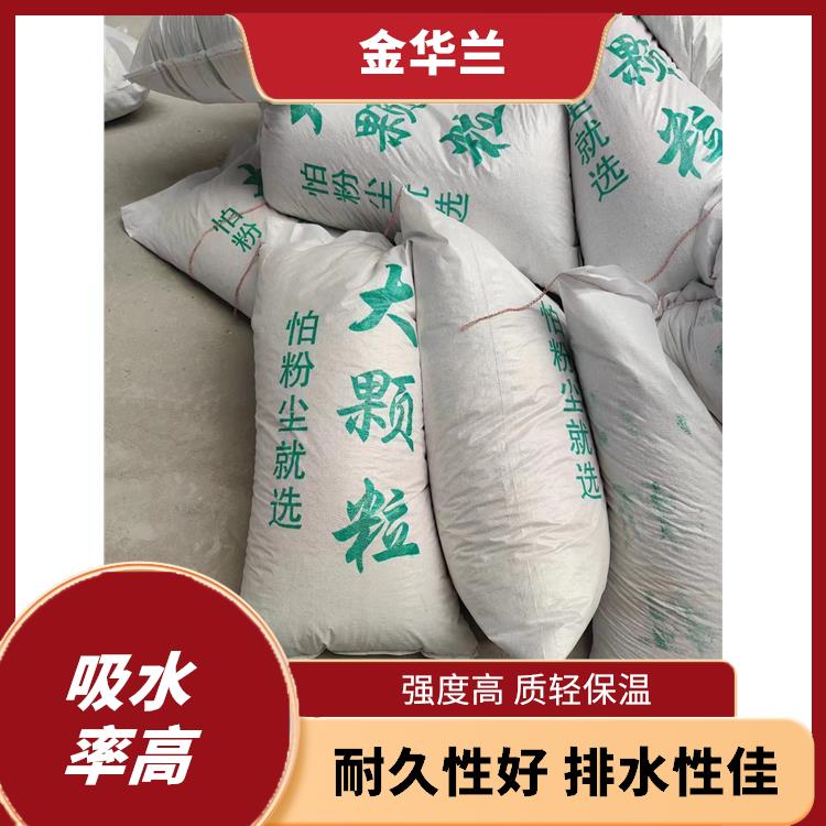 珍珠岩批发 导热系数低 透气性好 质轻多孔