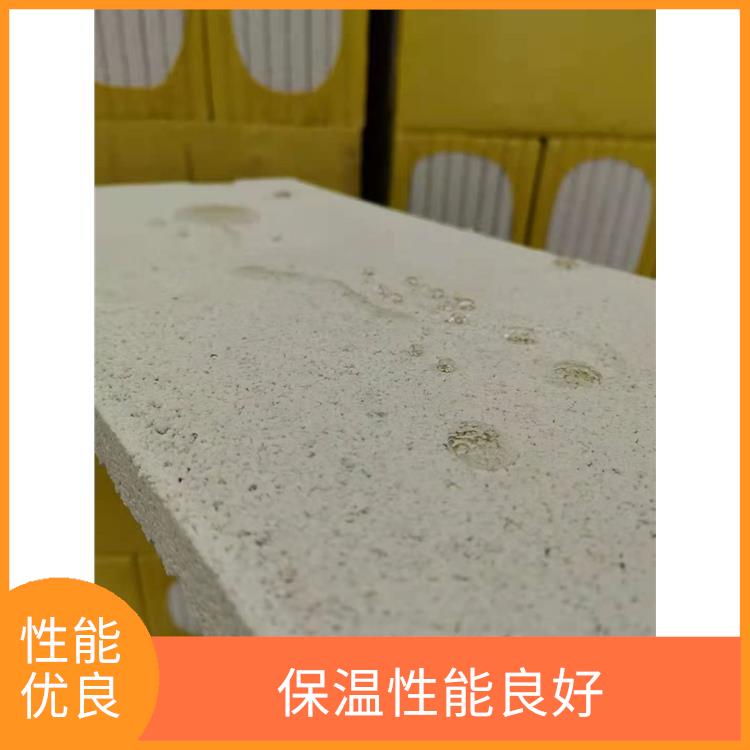 珍珠岩保温板 保温性能良好 维护成本低