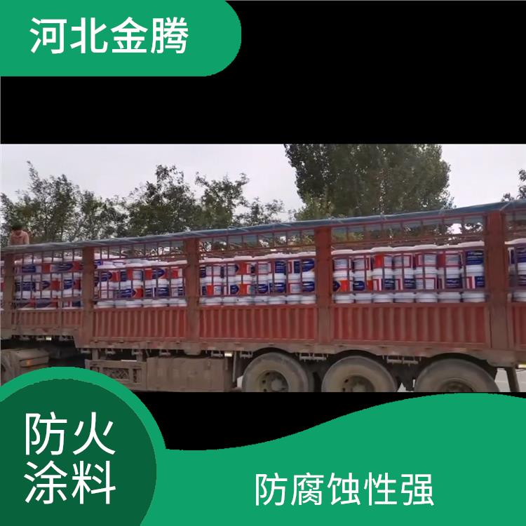 水性*涂料生產廠家 堅固耐用 粘結強度高
