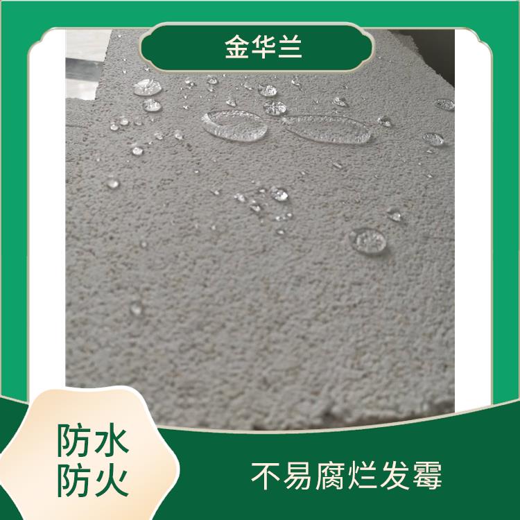 防水珍珠岩保温板 吸音降噪 有良好的环保性