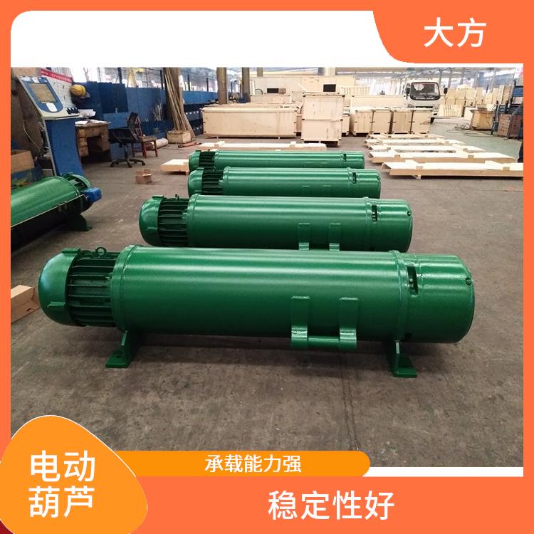 CD電動葫蘆 耐用性強 穩定性好