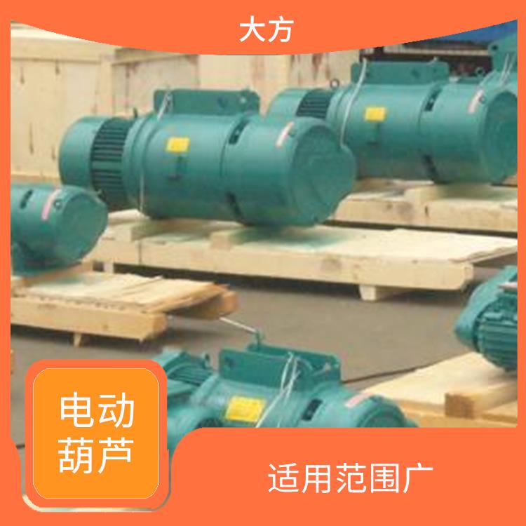 濟源豫工牌雙速電動葫蘆 輕便靈活