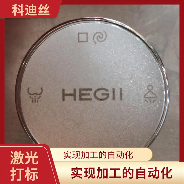 龙华丝印移印加工费用 成型速度快 可加工材料范围广泛