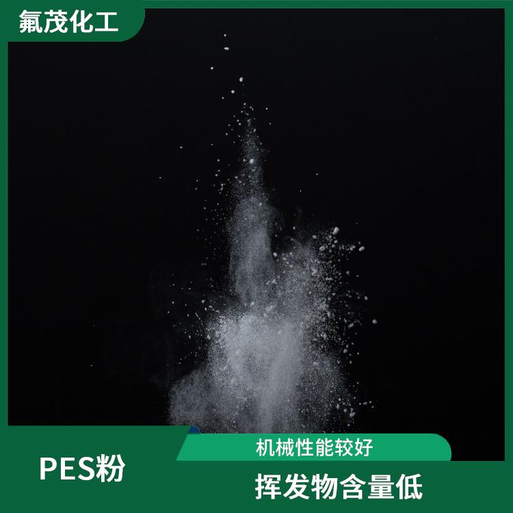 涂覆PES粉 高性能工程塑料 耐高溫性較好