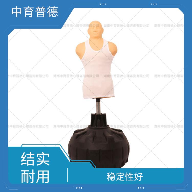情绪宣泄设备生产厂家 质感细腻 仿真效果好
