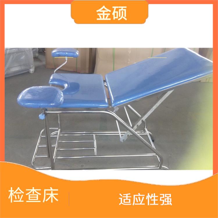 轻便产床 结构稳定 厚度加大 承重能力强