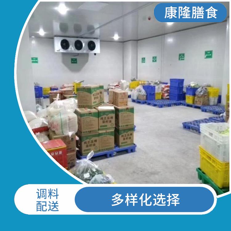沙井配料配送公司电话 方便快捷 时效性较强
