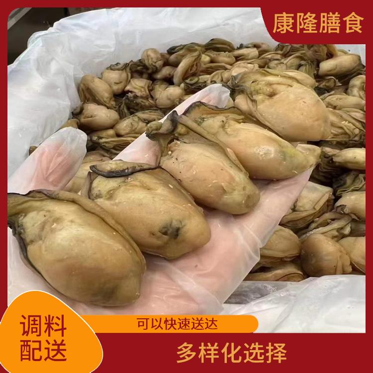厚街汀山调料配送