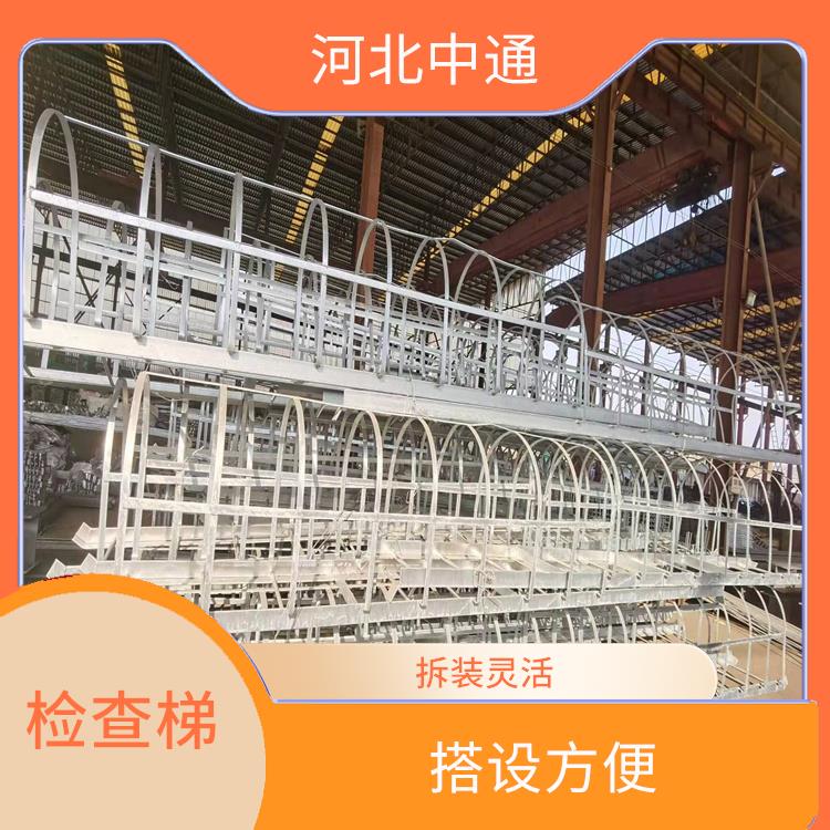天津角钢平台吊围栏 易于保管 安装简单快捷