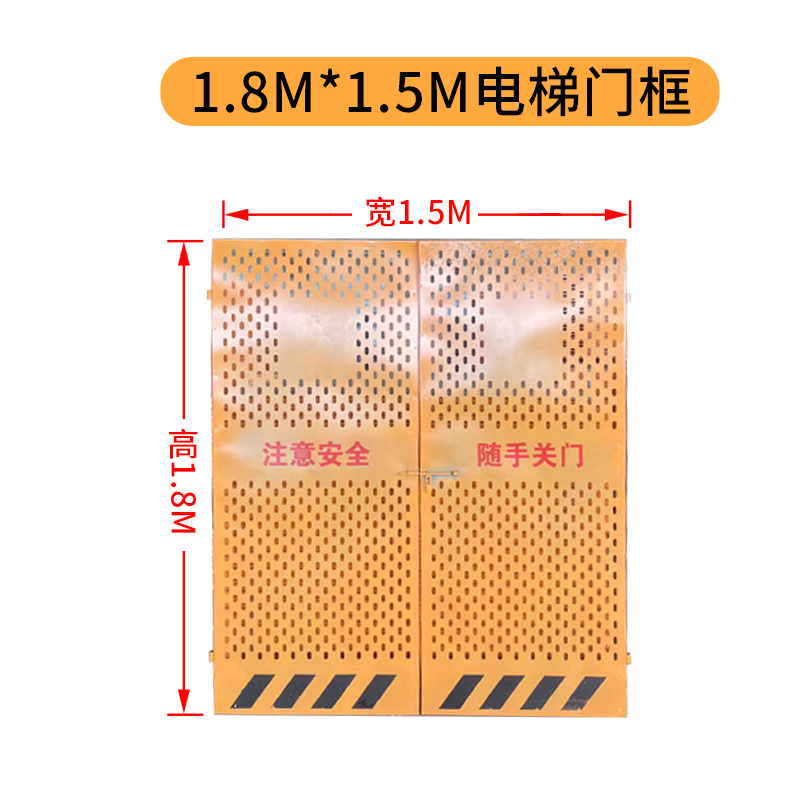 施工围挡**道路冲孔百叶围挡建筑施工临时可移动百叶黄色 围挡