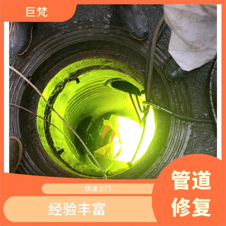 上海地下管道非开挖修复工艺有几种 施工速度快
