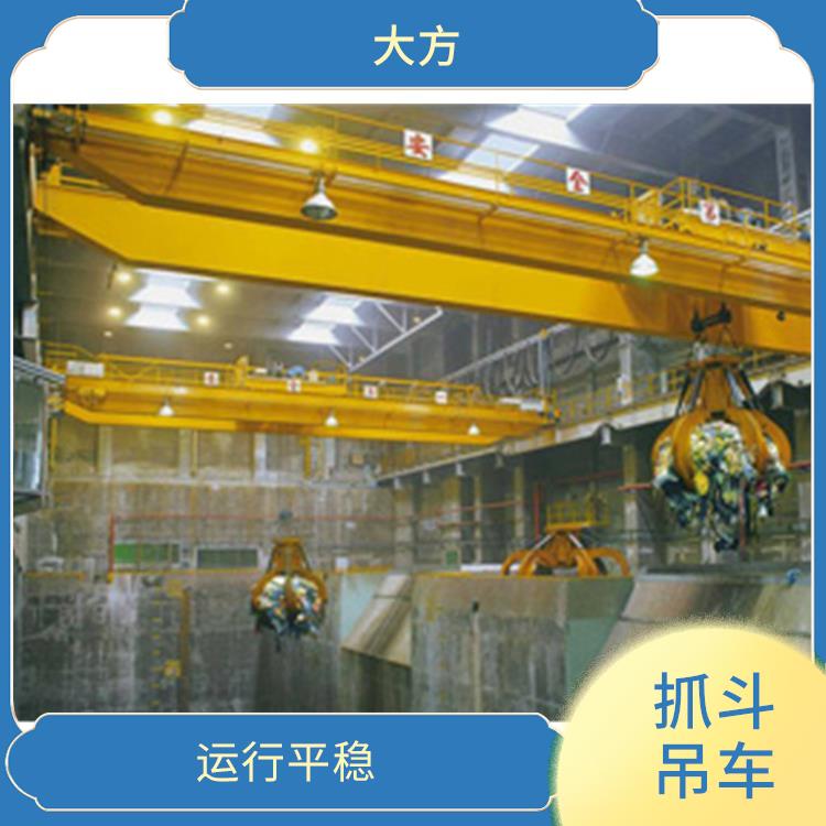 洛阳双梁抓斗起重机适用范围