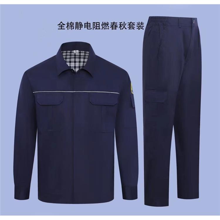 渭南工服厂家定做 短袖工服定做 做工精细