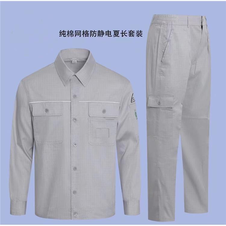 渭南文化衫定做厂家 做工精细 定做工作服厂家
