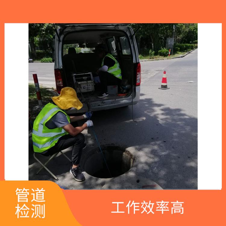 上海管道阀门安装公司联系电话 排水管道清淤 服务周到