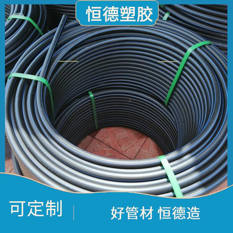 蚌埠HDPE给水管材 PE给水管 耐腐蚀 耐高温