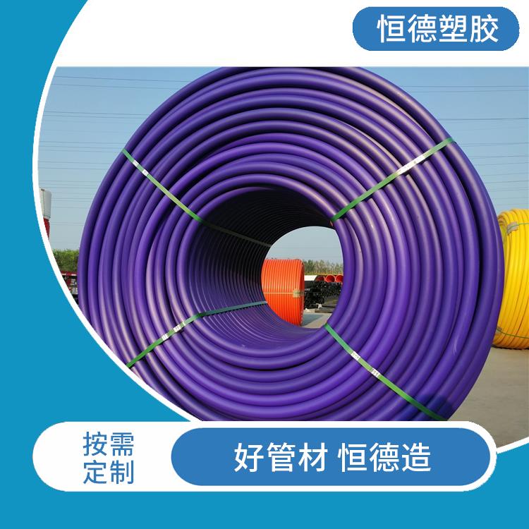 安阳HDPE硅芯管道 hdpe硅芯管厂家 电信通讯光缆管