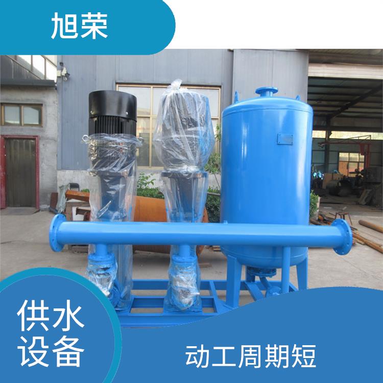 深圳中区变频供水设备供应 动工周期短