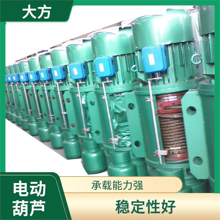 電動葫蘆定制 自重輕 承載能力強
