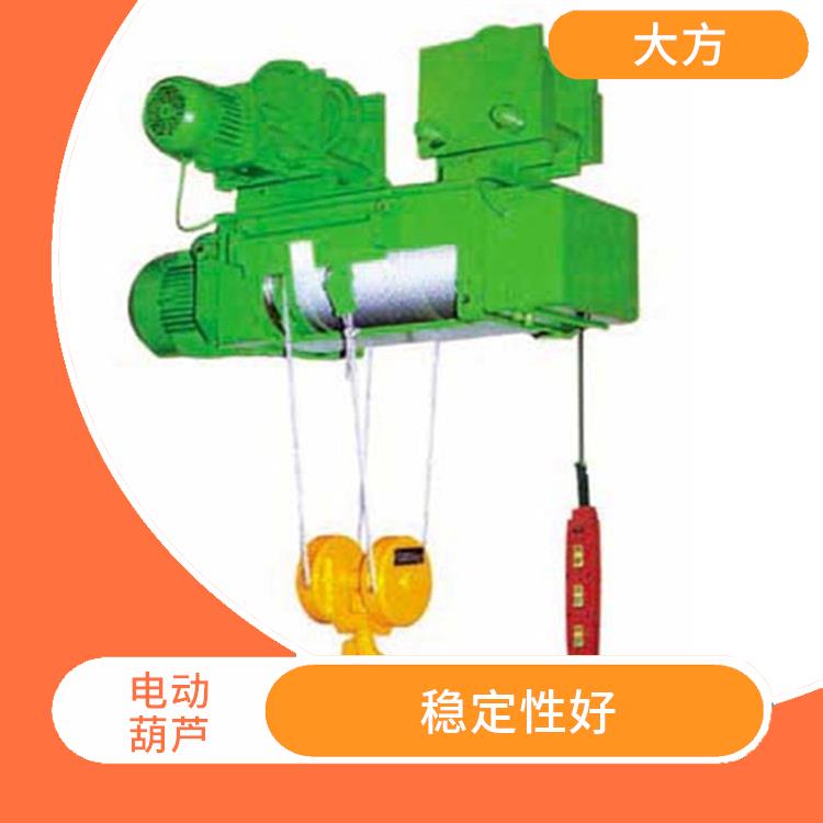 電動葫蘆定制 使用方便 穩定性好