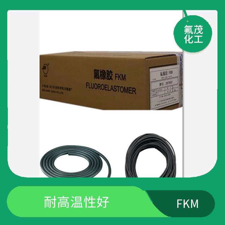 FKM 耐老化性能好 可在高溫高壓下工作