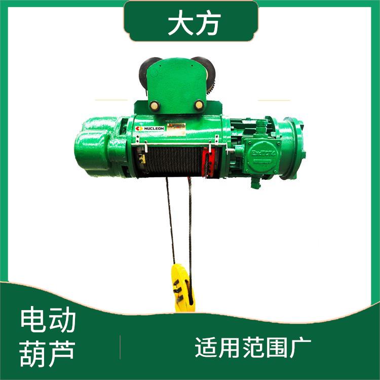 MD電動葫蘆 安全可靠 降低勞動強度