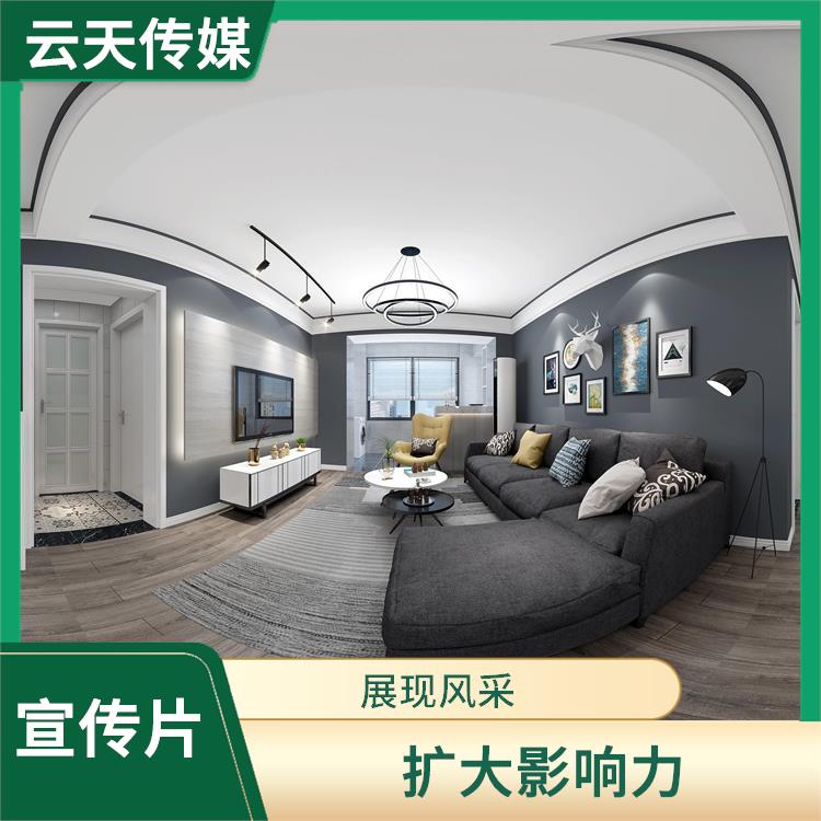 合肥工程汇报片 受众明确 扩大影响力