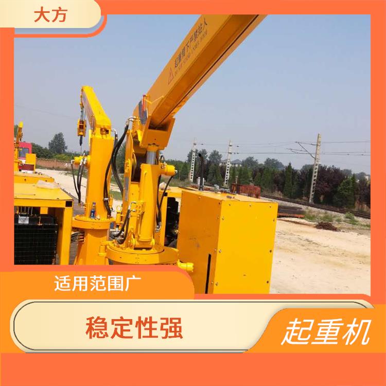 鐵路收軌起重機 輕便靈活 適用范圍廣