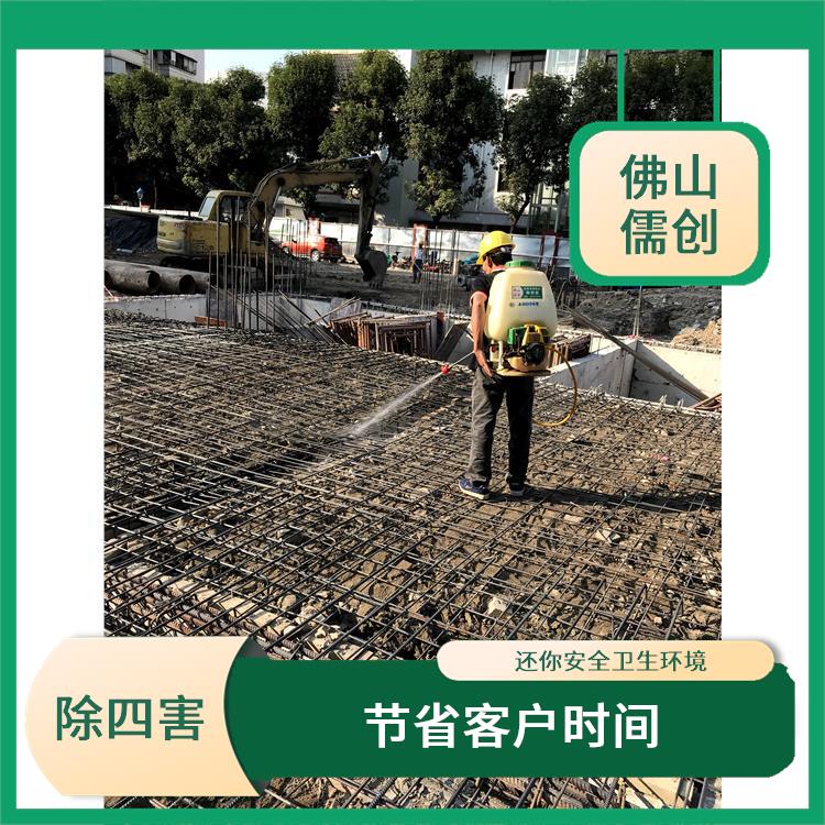 大良街道消杀 蜱虫 因地制宜地给出处理方案