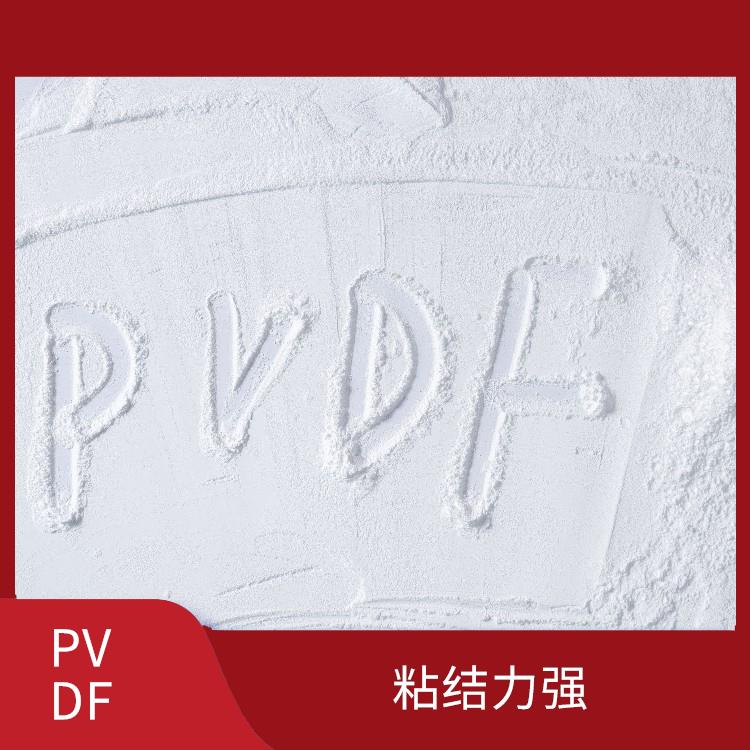 PVDF細(xì)粉 耐溫 耐腐蝕 抗磨損 粘度大