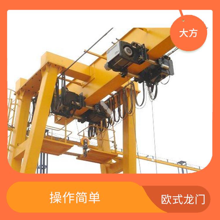 歐式龍門廠家 運行平穩 吊重能力強