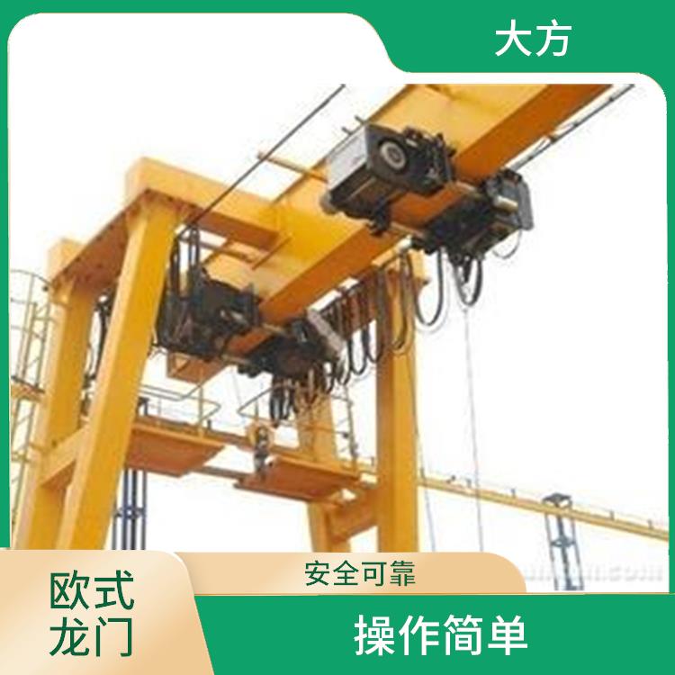 河南大方歐式龍門 轉動靈活 負載能力強