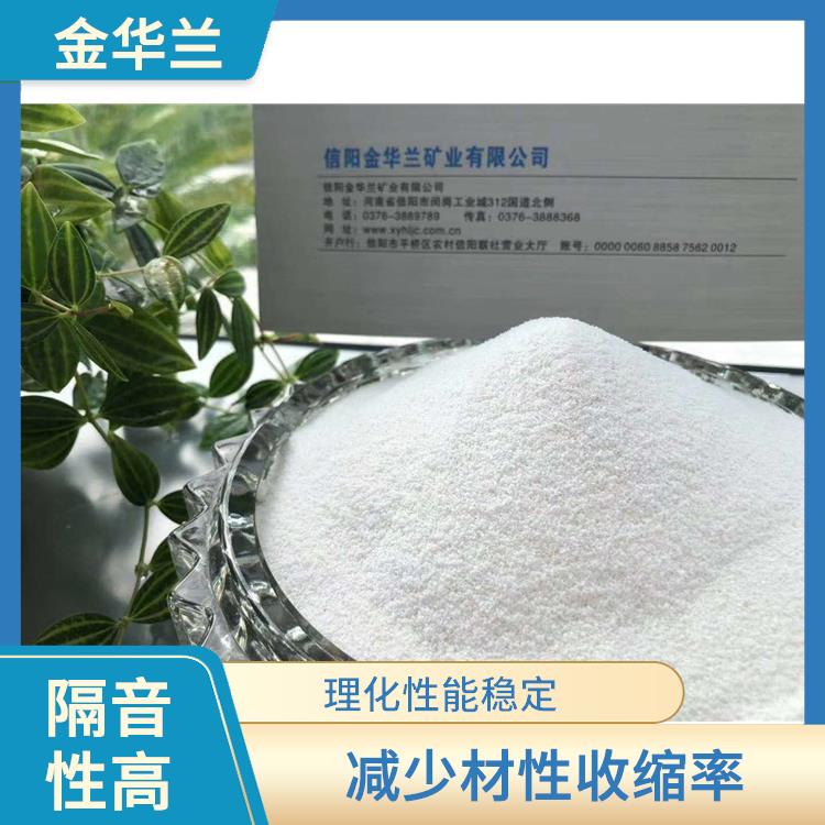 玻化微珠批发 保温隔热 具有良好的柔性