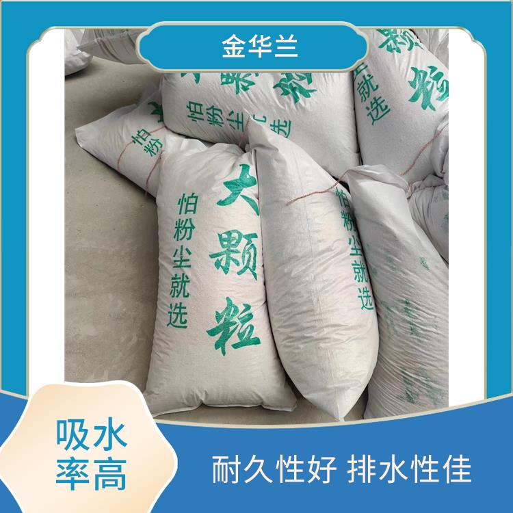 珍珠岩厂家 省工省时间 稳定性好 保水透气